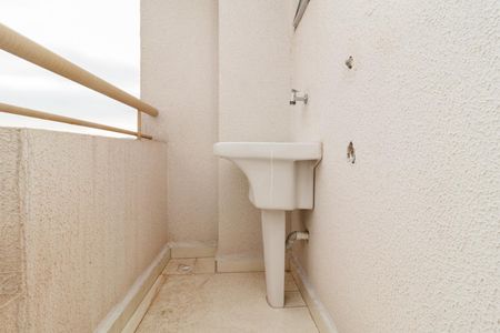 Apartamento para alugar com 44m², 2 quartos e 1 vaga Apartamento para alugar com 44m², 2 quartos e 1 vagaÁrea de Serviço