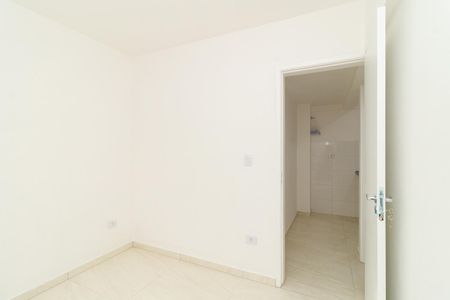 Apartamento para alugar com 44m², 2 quartos e 1 vaga Apartamento para alugar com 44m², 2 quartos e 1 vagaQuarto 1