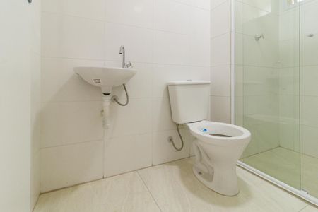 Apartamento para alugar com 44m², 2 quartos e 1 vaga Apartamento para alugar com 44m², 2 quartos e 1 vagaBanheiro Social
