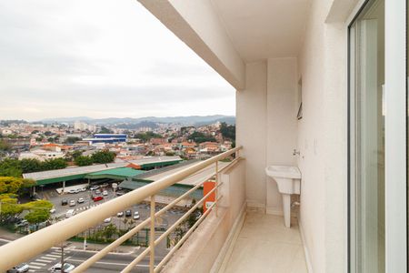 Apartamento para alugar com 44m², 2 quartos e 1 vaga Apartamento para alugar com 44m², 2 quartos e 1 vagaÁrea de Serviço