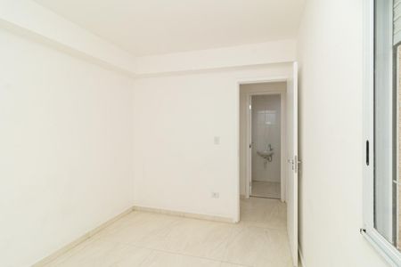 Apartamento para alugar com 44m², 2 quartos e 1 vaga Apartamento para alugar com 44m², 2 quartos e 1 vagaQuarto 2