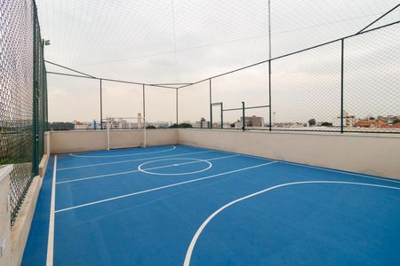 Apartamento para alugar com 44m², 2 quartos e 1 vaga Apartamento para alugar com 44m², 2 quartos e 1 vagaÁrea comum