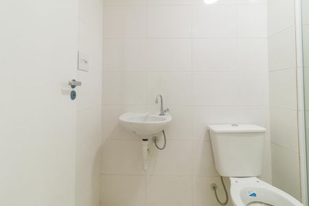 Apartamento para alugar com 44m², 2 quartos e 1 vaga Apartamento para alugar com 44m², 2 quartos e 1 vagaBanheiro Social