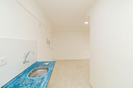 Apartamento para alugar com 44m², 2 quartos e 1 vaga Apartamento para alugar com 44m², 2 quartos e 1 vagaCozinha