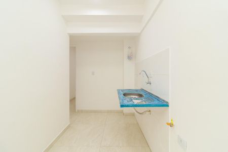 Apartamento para alugar com 44m², 2 quartos e 1 vaga Apartamento para alugar com 44m², 2 quartos e 1 vagaCozinha