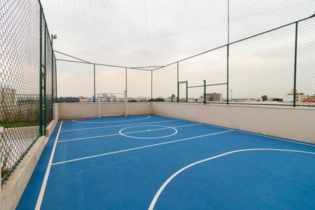 Apartamento para alugar com 44m², 2 quartos e 1 vaga Apartamento para alugar com 44m², 2 quartos e 1 vagaÁrea comum