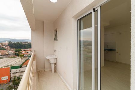 Apartamento para alugar com 44m², 2 quartos e 1 vaga Apartamento para alugar com 44m², 2 quartos e 1 vagaÁrea de Serviço