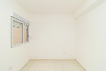 Apartamento para alugar com 44m², 2 quartos e 1 vaga Apartamento para alugar com 44m², 2 quartos e 1 vagaQuarto 2
