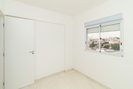 Apartamento para alugar com 44m², 2 quartos e 1 vaga Apartamento para alugar com 44m², 2 quartos e 1 vagaQuarto 1