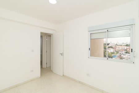 Apartamento para alugar com 44m², 2 quartos e 1 vaga Apartamento para alugar com 44m², 2 quartos e 1 vagaQuarto 2