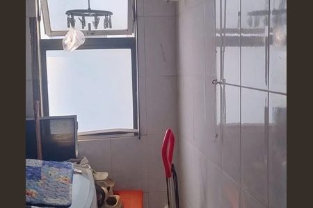 Apartamento à venda com 2 quartos, 42m² em Jardim Danfer, São Paulo