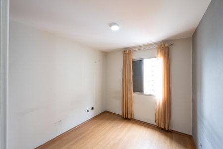 Quarto de apartamento para alugar com 1 quarto, 54m² em Vila Clementino, São Paulo