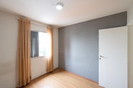 Quarto de apartamento para alugar com 1 quarto, 54m² em Vila Clementino, São Paulo