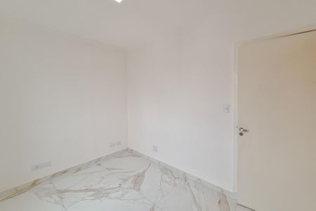 Quarto 1 de apartamento para alugar com 2 quartos, 56m² em Centro, São Bernardo do Campo