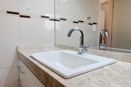 Apartamento para alugar com 80m², 2 quartos e 1 vagaBanheiro Social