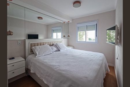 Apartamento para alugar com 2 quartos, 57m² em Vila Siqueira (zona Norte), São Paulo