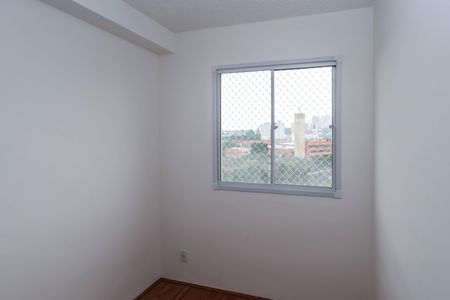 Quarto 1 de apartamento para alugar com 2 quartos, 32m² em Sacomã, São Paulo