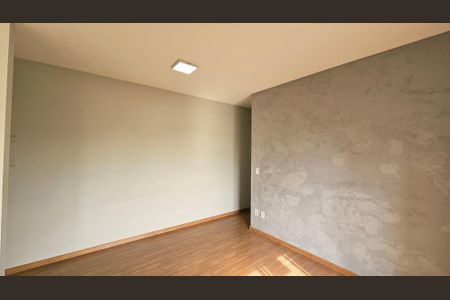 Apartamento para alugar com 2 quartos, 54m² em Vila Nova Medeiros, Jundiaí