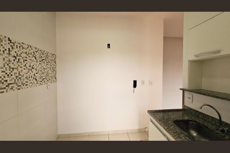 Apartamento para alugar com 2 quartos, 54m² em Vila Nova Medeiros, Jundiaí