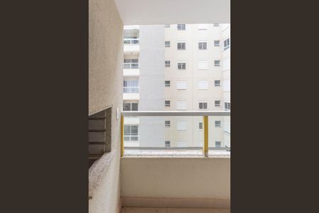 Sacada da Sala de apartamento à venda com 2 quartos, 56m² em Residencial Villa Garden, Campinas