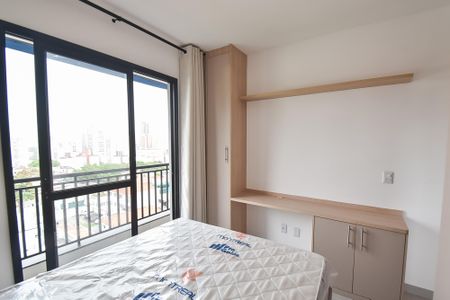 Quarto de apartamento para alugar com 1 quarto, 33m² em Vila Mariana, São Paulo