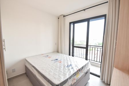 Quarto de apartamento para alugar com 1 quarto, 33m² em Vila Mariana, São Paulo