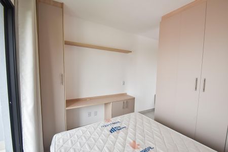 Quarto de apartamento para alugar com 1 quarto, 33m² em Vila Mariana, São Paulo