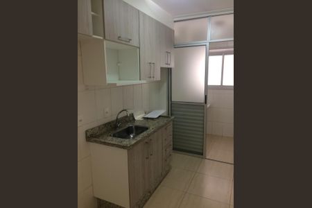 Foto 04 de apartamento à venda com 2 quartos, 56m² em Bonfim, Campinas