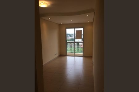 Foto 01 de apartamento à venda com 2 quartos, 56m² em Bonfim, Campinas