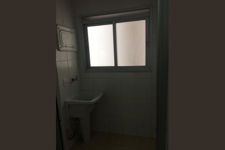 Foto 10 de apartamento à venda com 2 quartos, 56m² em Bonfim, Campinas
