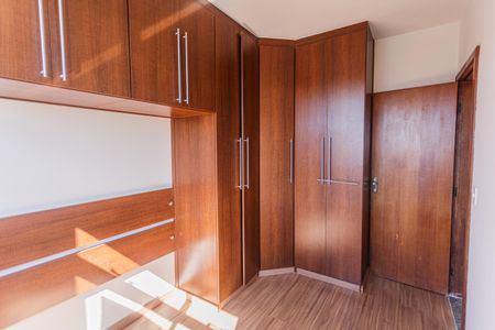 Quarto 1 de apartamento à venda com 2 quartos, 74m² em Boa Vista, Belo Horizonte