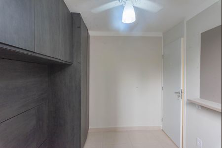 Apartamento para alugar com 2 quartos, 45m² em Jardim das Cerejeiras, Campinas