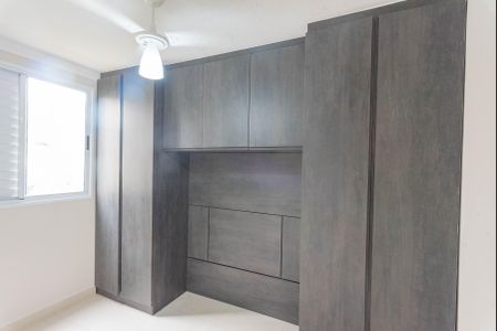 Apartamento para alugar com 2 quartos, 45m² em Jardim das Cerejeiras, Campinas