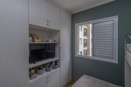 Apartamento à venda com 2 quartos, 69m² em Ipiranga, São Paulo