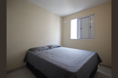 Quarto 1 de apartamento para alugar com 2 quartos, 43m² em Vila Suzana, São Paulo