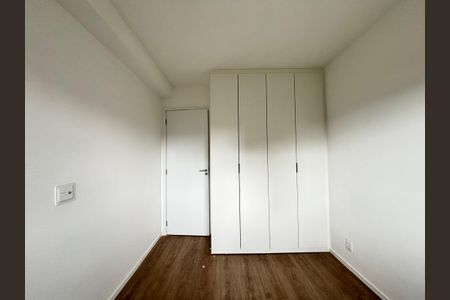 Quarto de apartamento para alugar com 1 quarto, 32m² em Moema, São Paulo