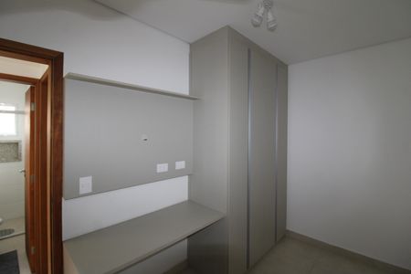 Quarto 1 de apartamento para alugar com 2 quartos, 41m² em Carandiru, São Paulo