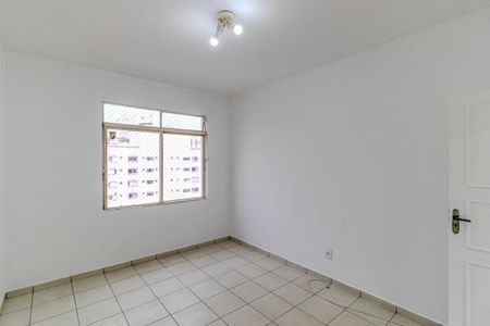 Quarto de apartamento para alugar com 1 quarto, 45m² em Higienópolis, São Paulo
