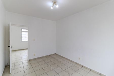 Quarto de apartamento para alugar com 1 quarto, 45m² em Higienópolis, São Paulo