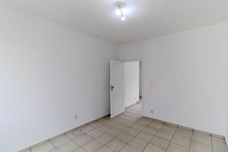 Quarto de apartamento para alugar com 1 quarto, 45m² em Higienópolis, São Paulo