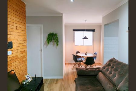 Sala  de apartamento para alugar com 2 quartos, 60m² em Picanço, Guarulhos