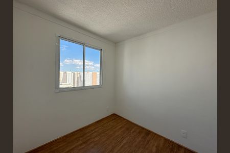 Suíte de apartamento para alugar com 1 quarto, 25m² em Parque Industrial Tomas Edson, São Paulo