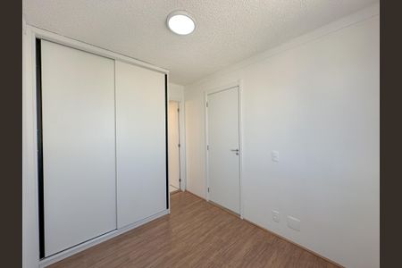 Suíte de apartamento para alugar com 1 quarto, 25m² em Parque Industrial Tomas Edson, São Paulo