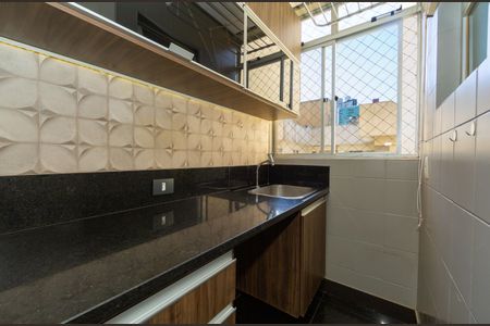 Apartamento para alugar com 85m², 3 quartos e 2 vagas Apartamento para alugar com 85m², 3 quartos e 2 vagasÁrea de Serviço