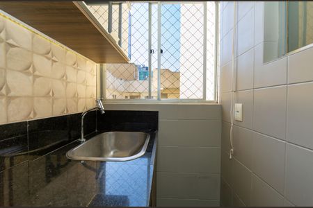 Apartamento para alugar com 85m², 3 quartos e 2 vagas Apartamento para alugar com 85m², 3 quartos e 2 vagasÁrea de Serviço