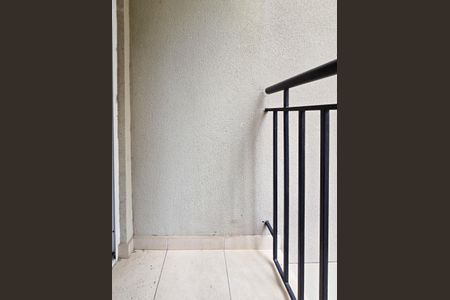 Sacada de apartamento para alugar com 2 quartos, 48m² em Nova Petrópolis, São Bernardo do Campo