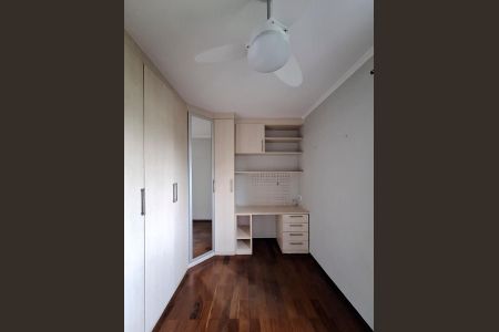 Apartamento à venda com 83m², 3 quartos e 2 vagas Apartamento à venda com 83m², 3 quartos e 2 vagasQuarto 2