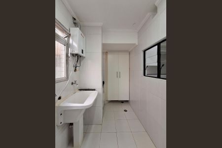 Apartamento à venda com 83m², 3 quartos e 2 vagas Apartamento à venda com 83m², 3 quartos e 2 vagasÁrea de Serviço