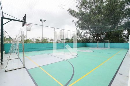 Apartamento à venda com 83m², 3 quartos e 2 vagas Apartamento à venda com 83m², 3 quartos e 2 vagasQuadra