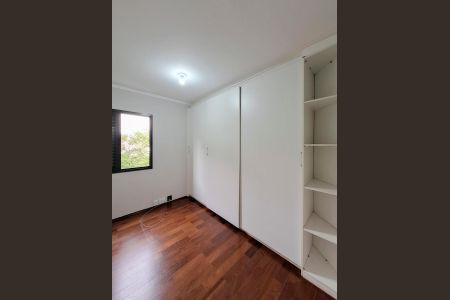Apartamento à venda com 83m², 3 quartos e 2 vagas Apartamento à venda com 83m², 3 quartos e 2 vagasQuarto 1